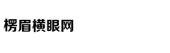 林志玲“泡面”卷发配长裙显浪漫风情